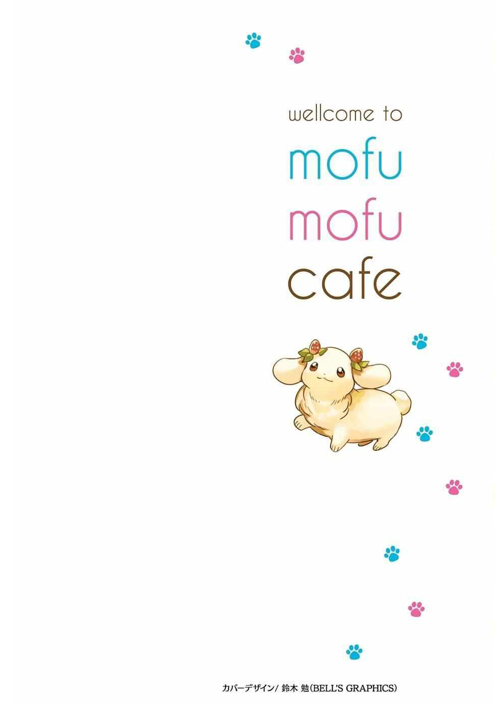Isekai Mofumofu Café 第4页