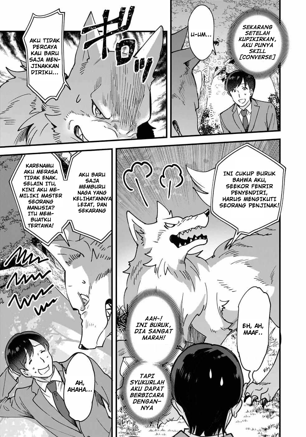 Isekai Mofumofu Café Vol. 1 Ch. 1 第31页
