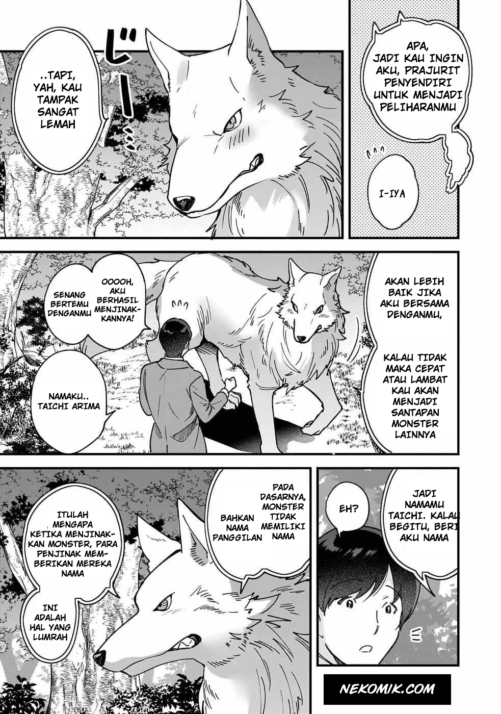 Isekai Mofumofu Café Vol. 1 Ch. 1 第33页