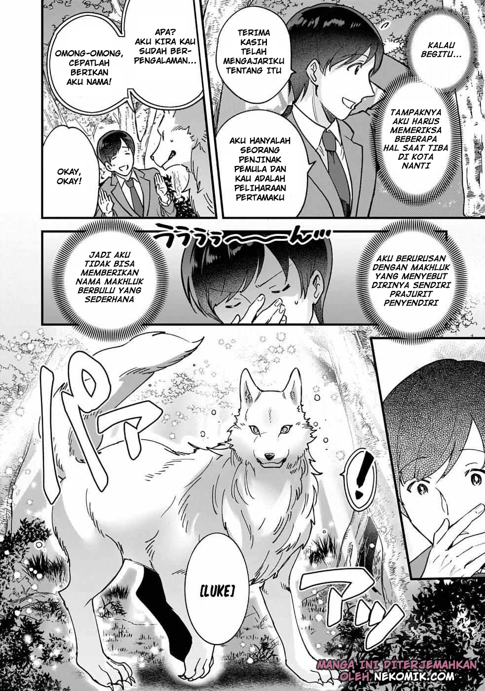 Isekai Mofumofu Café Vol. 1 Ch. 1 第34页