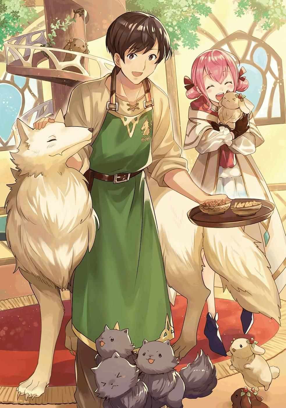 Isekai Mofumofu Café 第5页
