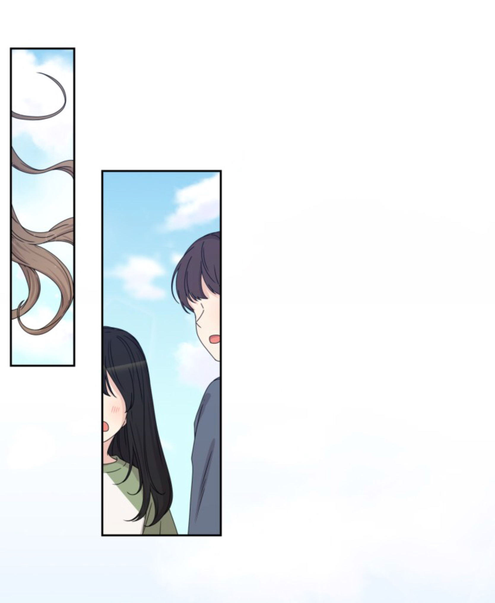 Crush of a Lifetime Ch. 1.1 第12页