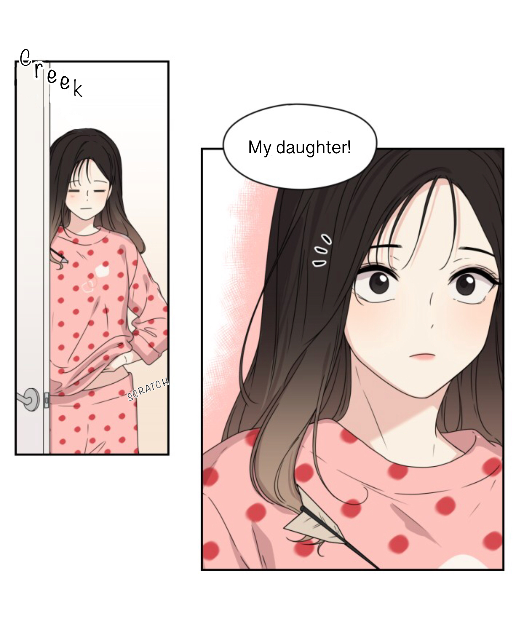 Crush of a Lifetime Ch. 1.1 第17页