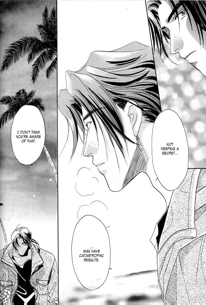 Double Call Vol. 1 Ch. 3 第2页