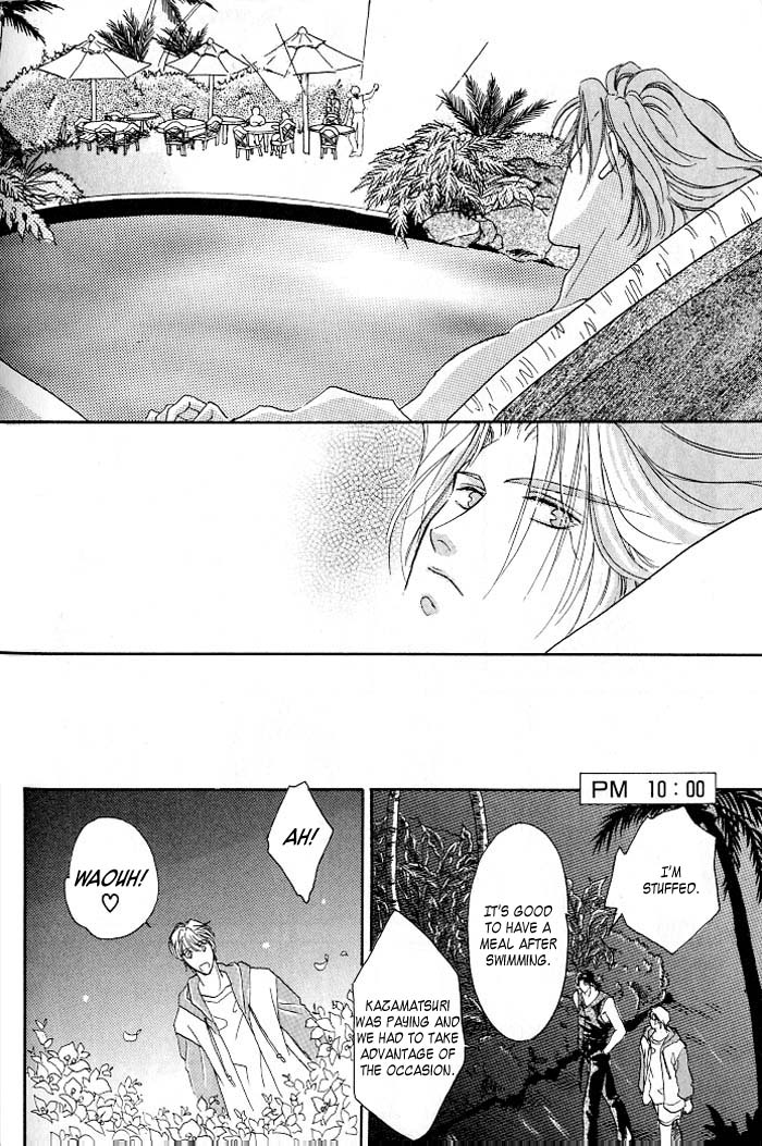 Double Call Vol. 1 Ch. 3 第18页