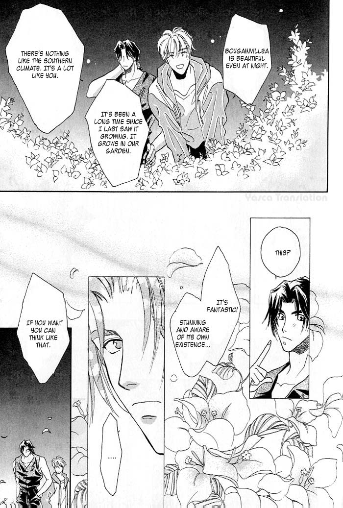 Double Call Vol. 1 Ch. 3 第19页