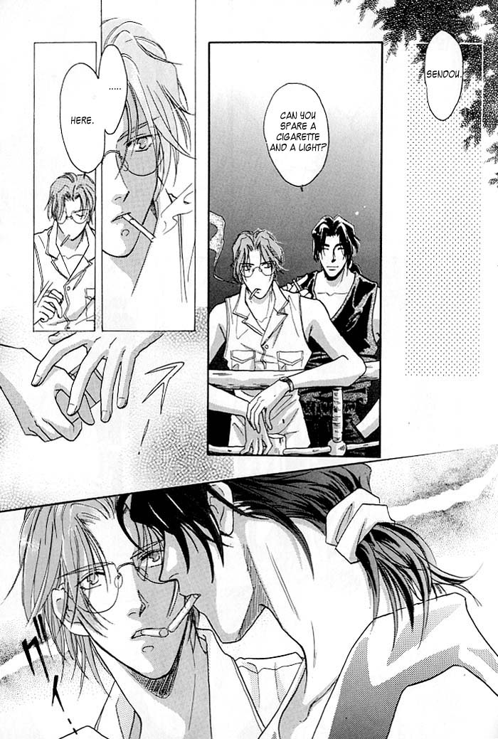 Double Call Vol. 1 Ch. 3 第21页