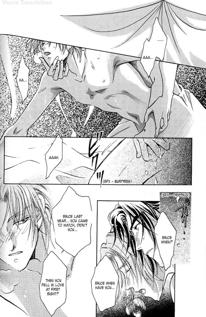 Double Call Vol. 1 Ch. 3 第32页