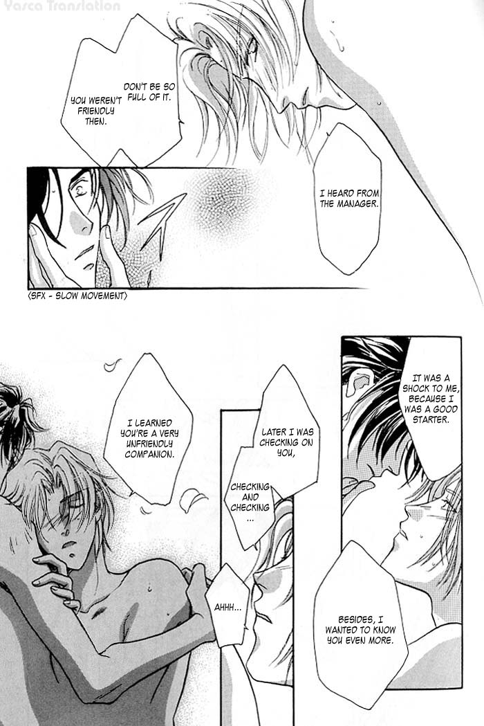 Double Call Vol. 1 Ch. 3 第33页