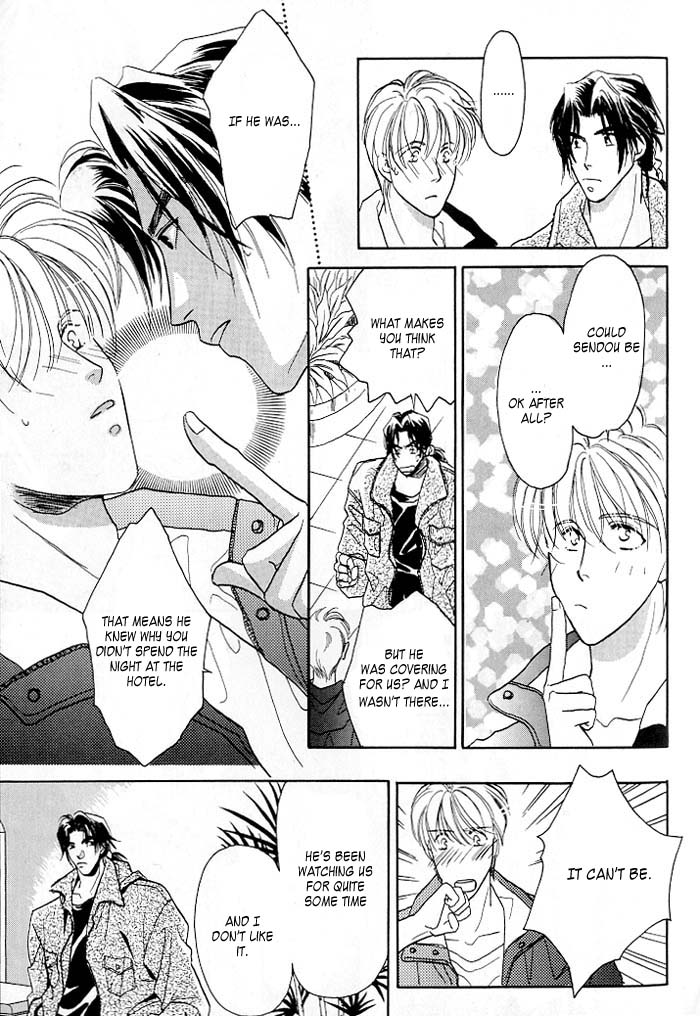 Double Call Vol. 1 Ch. 3 第5页