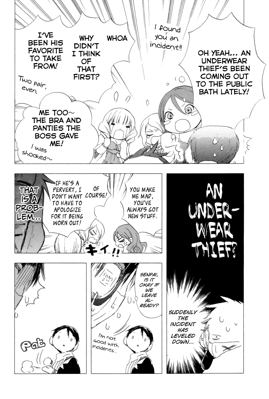 Yuki ni Tsubasa Book 1, 5th Song: "...Can Something So Small Be Of Help?" 第13页