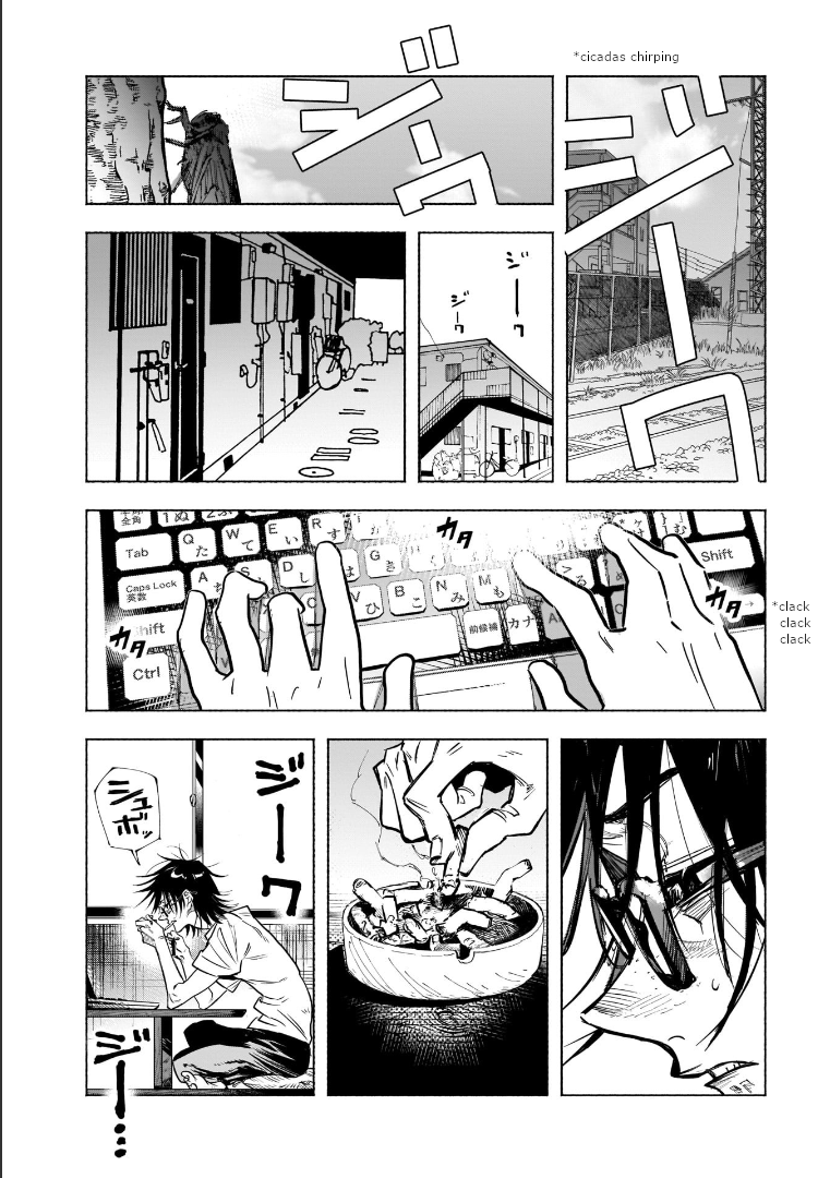 Yonagi-san no Yonayona Gyoza Vol. 1 Ch. 6 第2页