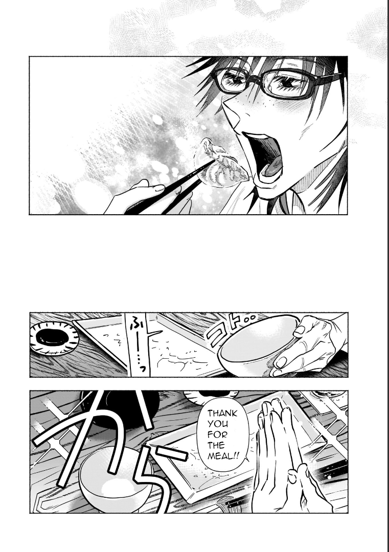 Yonagi-san no Yonayona Gyoza Vol. 1 Ch. 6 第13页