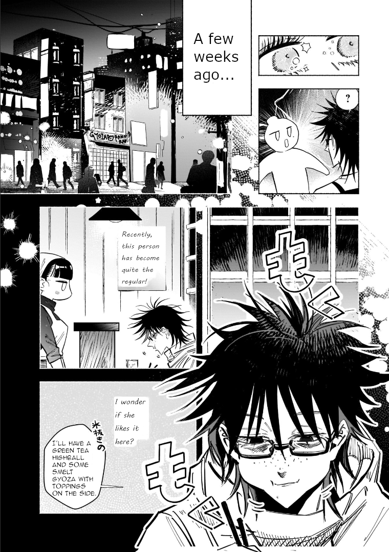 Yonagi-san no Yonayona Gyoza Vol. 1 Ch. 6 第15页