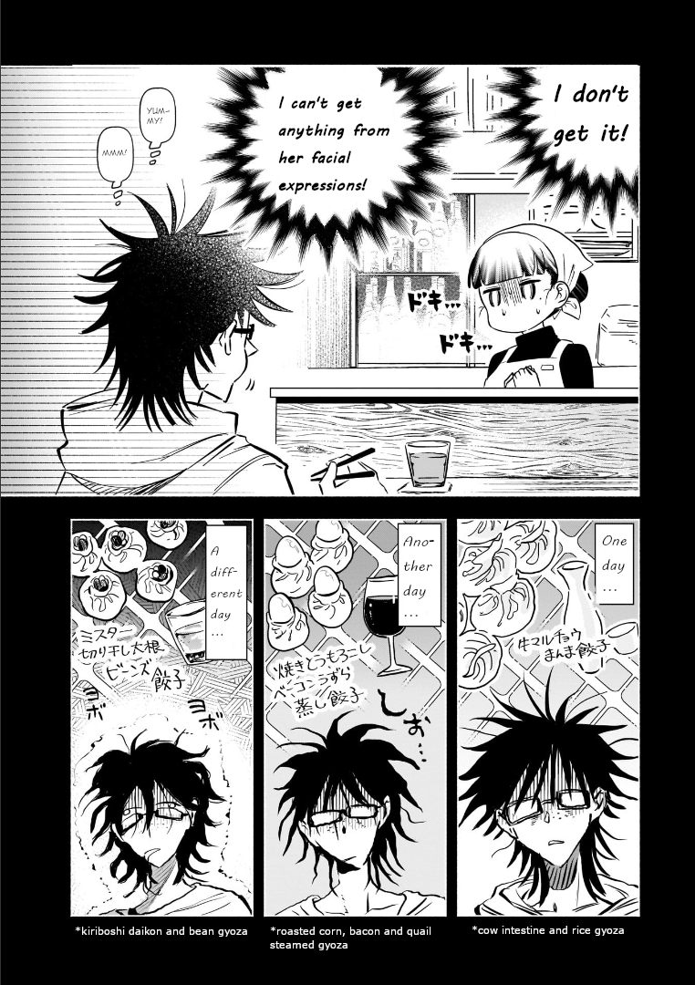 Yonagi-san no Yonayona Gyoza Vol. 1 Ch. 6 第17页