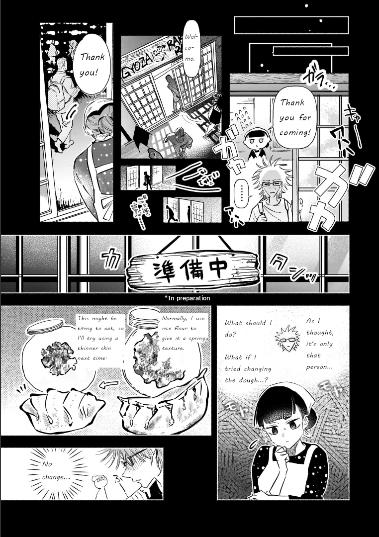 Yonagi-san no Yonayona Gyoza Vol. 1 Ch. 6 第19页
