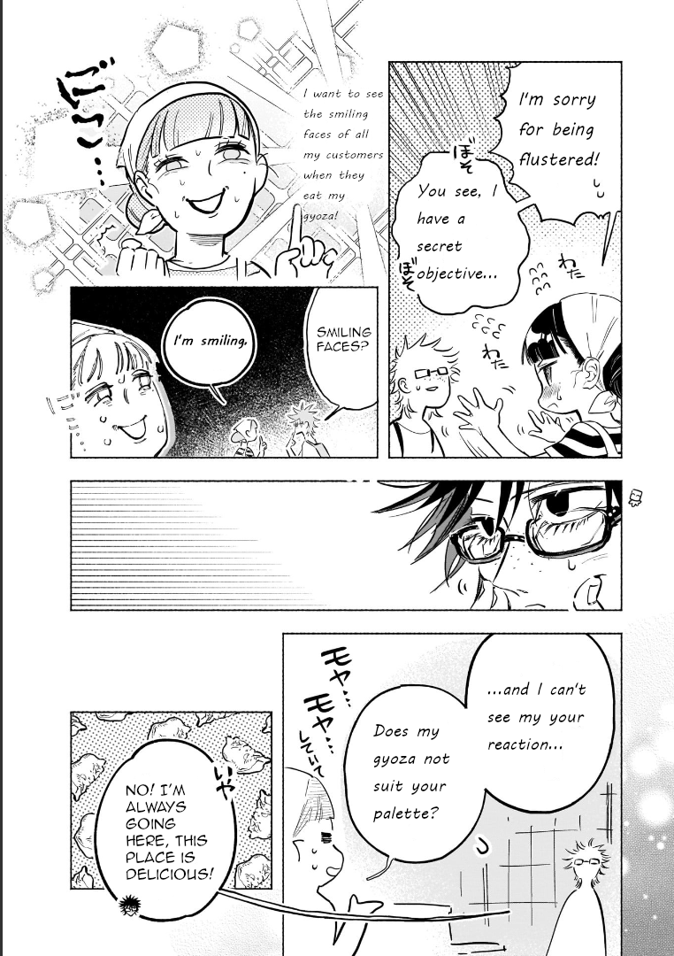 Yonagi-san no Yonayona Gyoza Vol. 1 Ch. 6 第21页