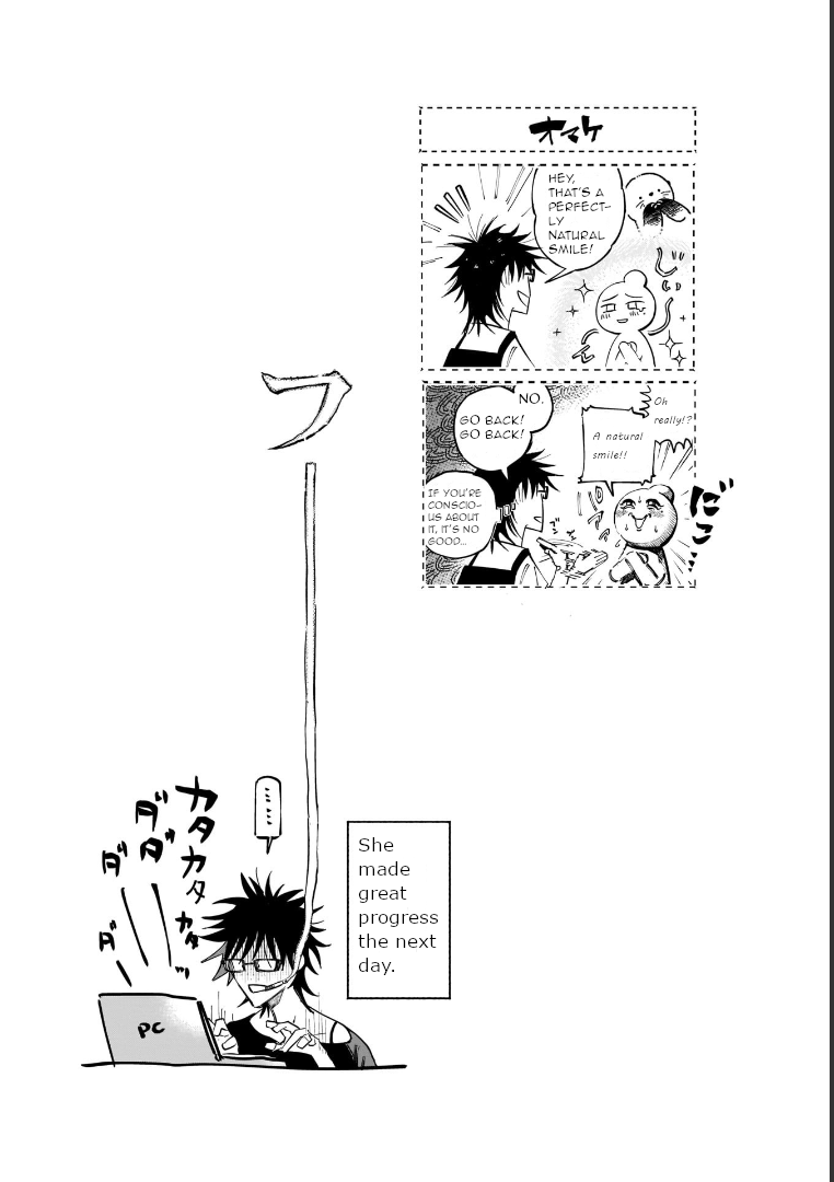 Yonagi-san no Yonayona Gyoza Vol. 1 Ch. 6 第24页