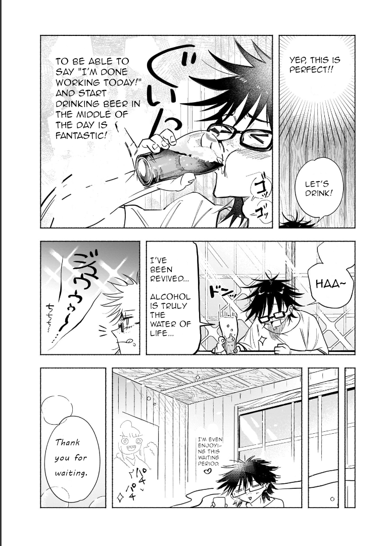 Yonagi-san no Yonayona Gyoza Vol. 1 Ch. 6 第8页