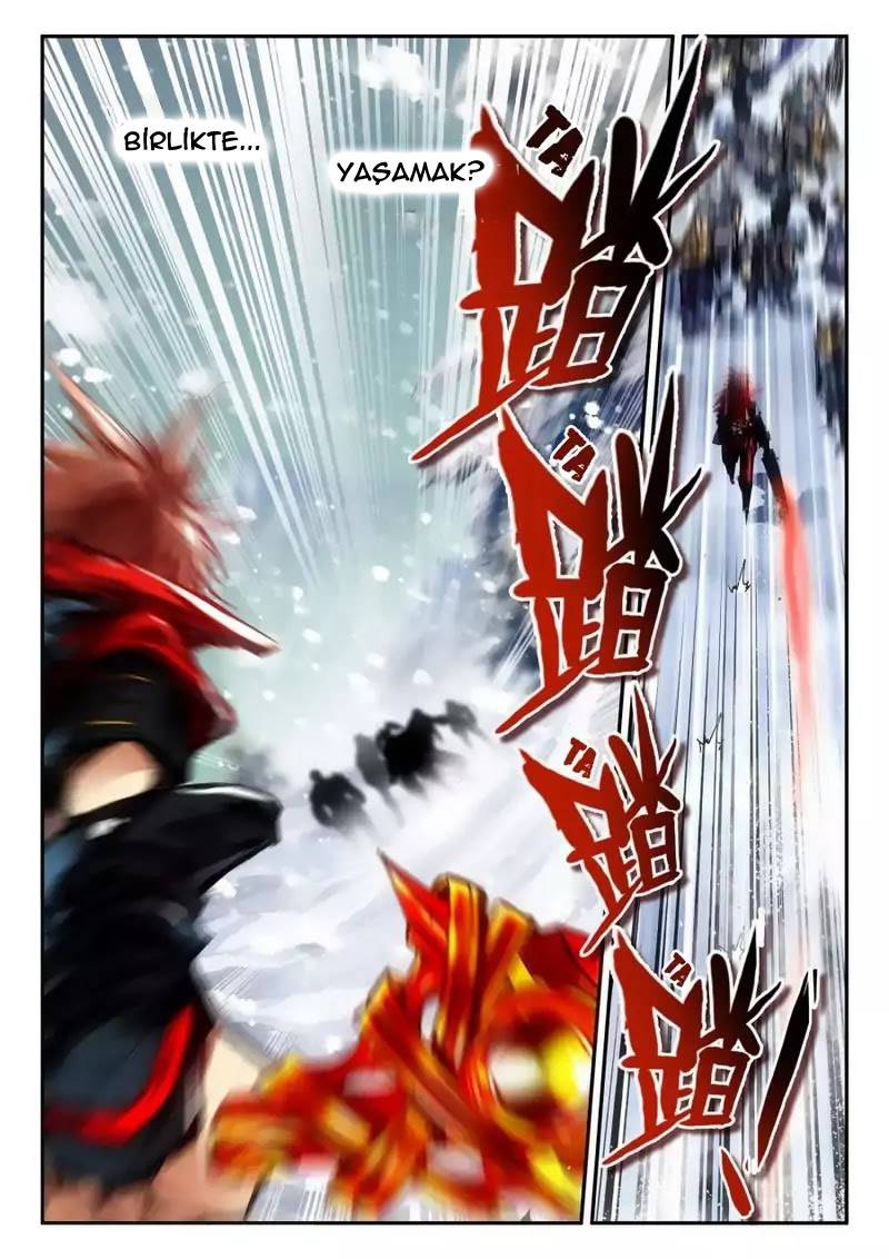 Legend of Phoenix Ch. 0.2 第2页