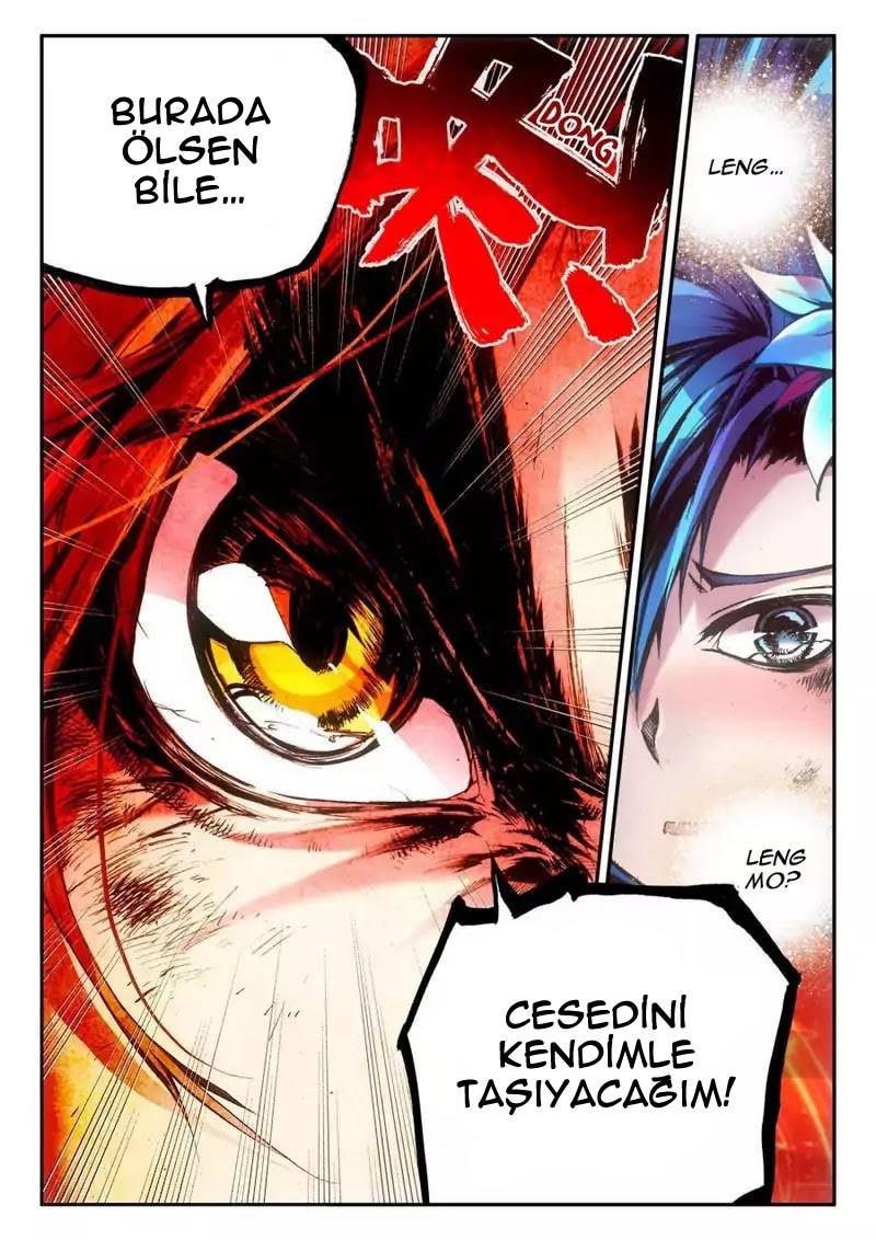 Legend of Phoenix Ch. 0.2 第11页