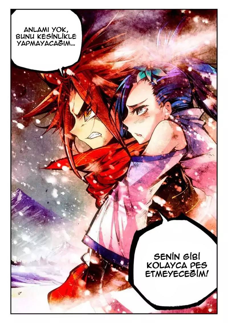 Legend of Phoenix Ch. 0.2 第12页