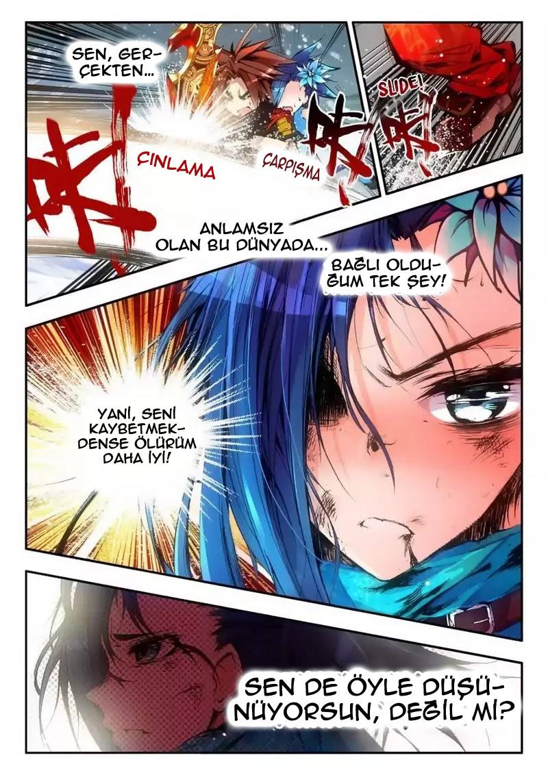 Legend of Phoenix Ch. 0.2 第14页