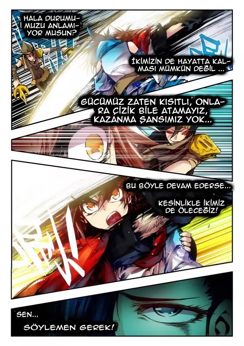 Legend of Phoenix Ch. 0.2 第3页