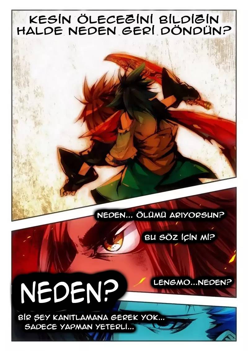 Legend of Phoenix Ch. 0.2 第4页