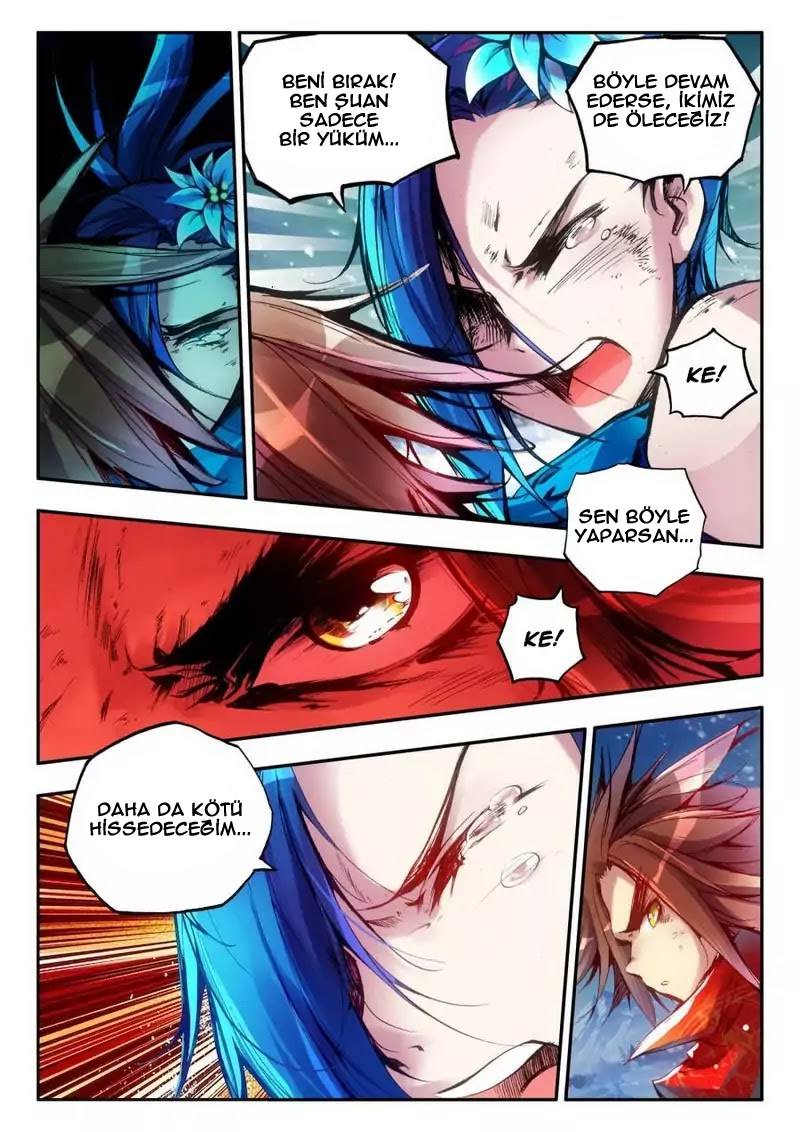 Legend of Phoenix Ch. 0.2 第7页