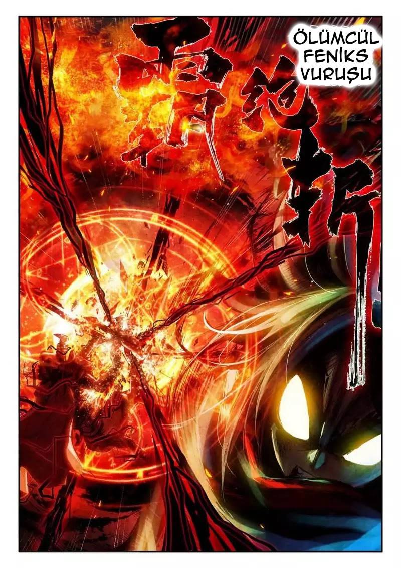 Legend of Phoenix Ch. 0.2 第9页