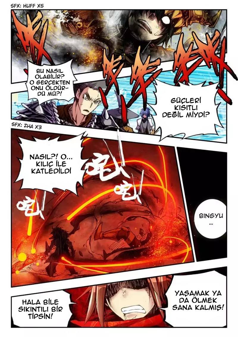 Legend of Phoenix Ch. 0.2 第10页