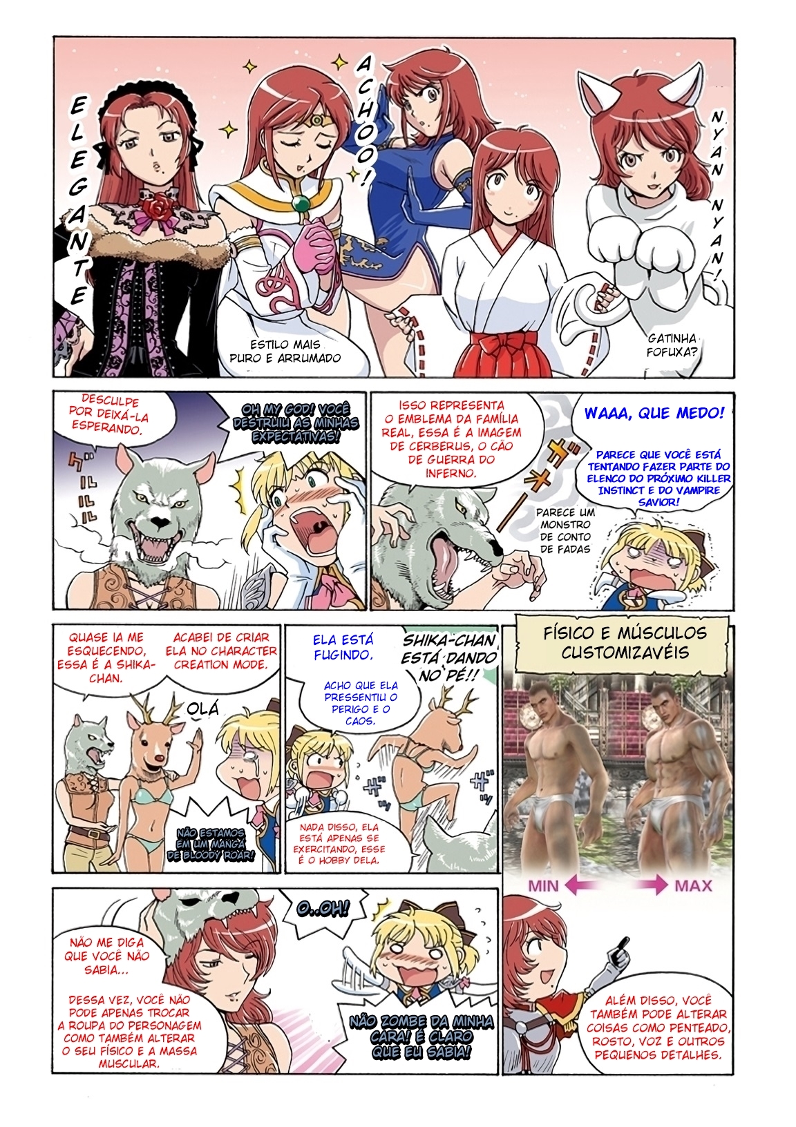 Soul Calibur Dojo Customização 第3页