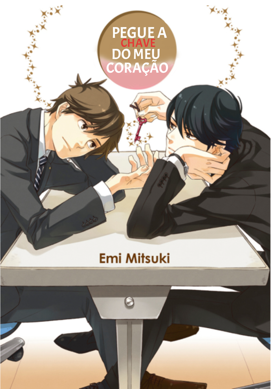 Heart no Kagi o Te ni Irero! 第1页
