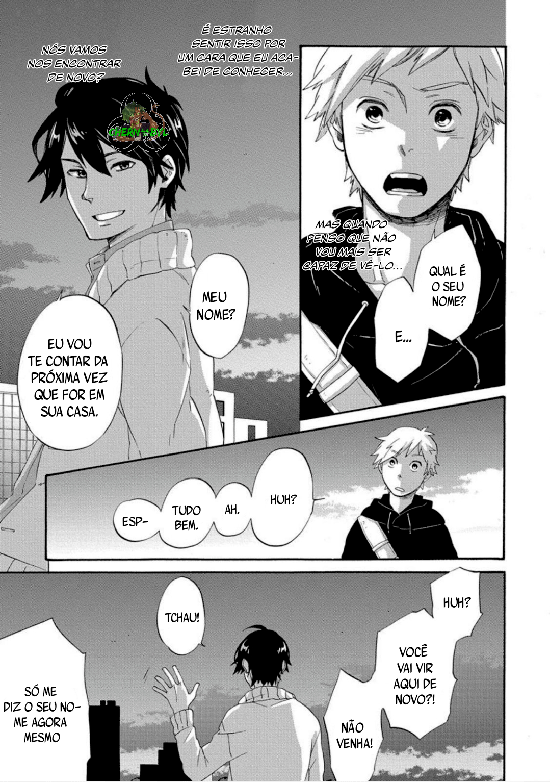 Heart no Kagi o Te ni Irero! Ch. 1 第21页
