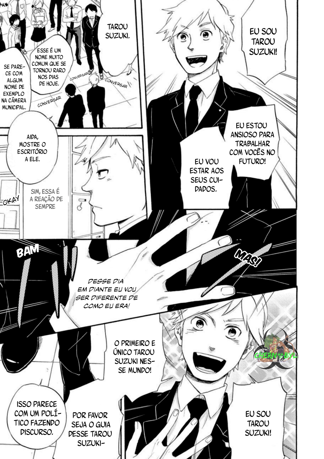 Heart no Kagi o Te ni Irero! Ch. 1 第23页