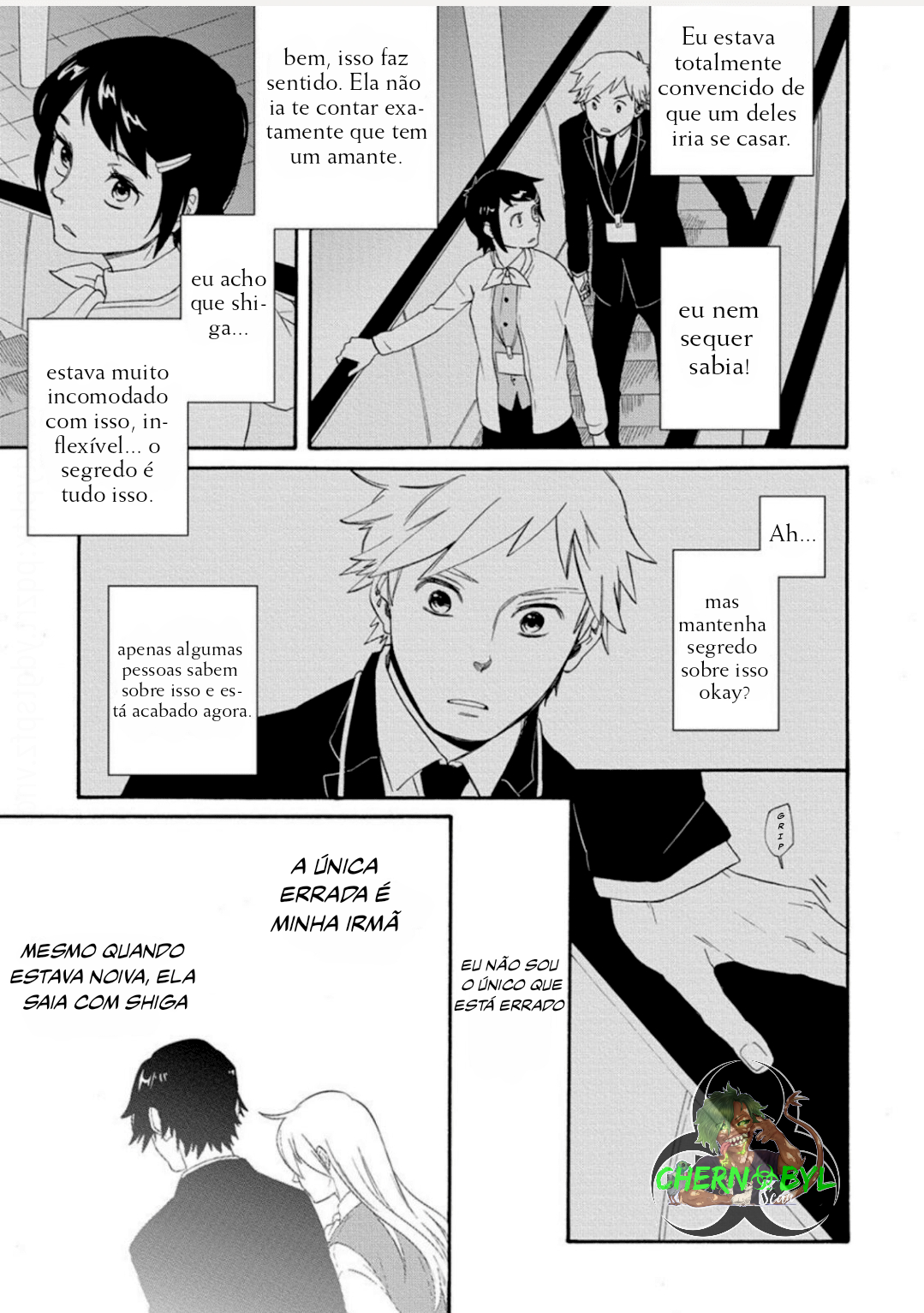 Heart no Kagi o Te ni Irero! Ch. 1 第29页