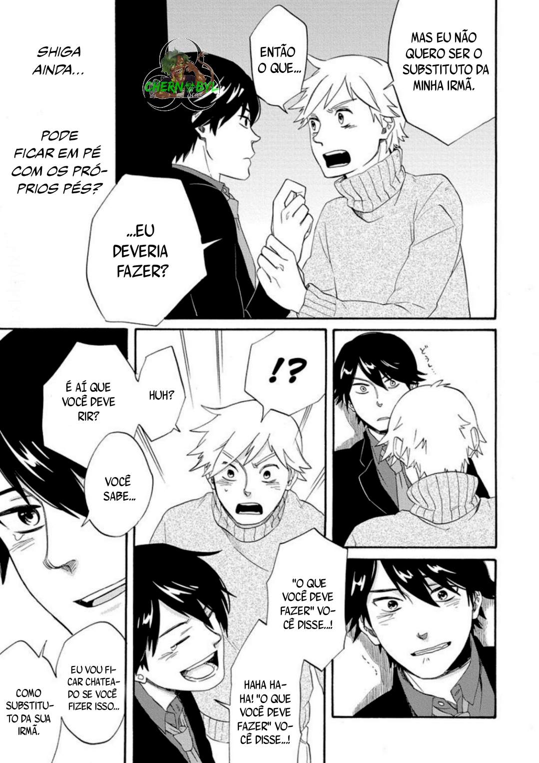 Heart no Kagi o Te ni Irero! Ch. 1 第33页