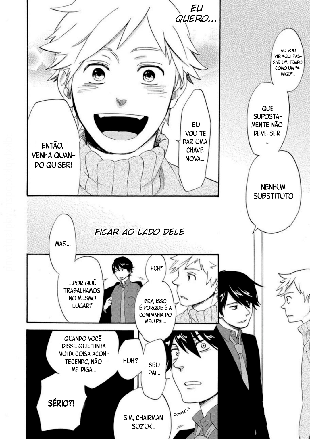 Heart no Kagi o Te ni Irero! Ch. 1 第34页