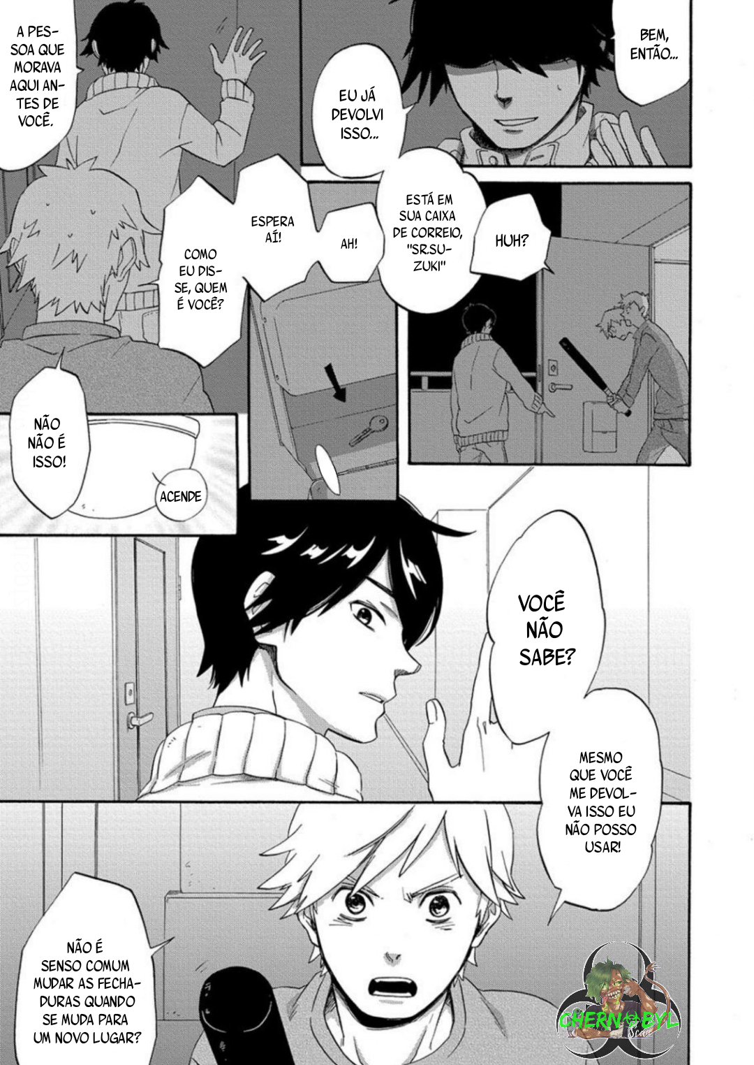 Heart no Kagi o Te ni Irero! 第7页