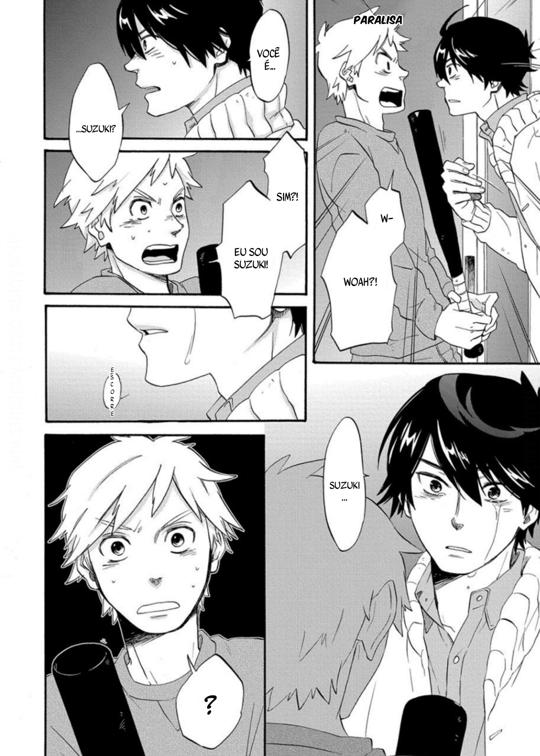 Heart no Kagi o Te ni Irero! 第8页