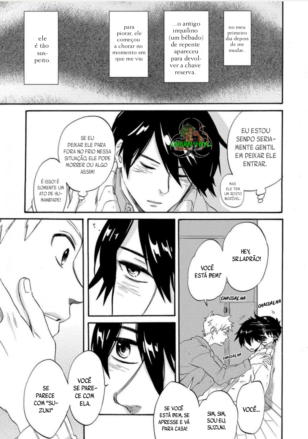 Heart no Kagi o Te ni Irero! Ch. 1 第9页