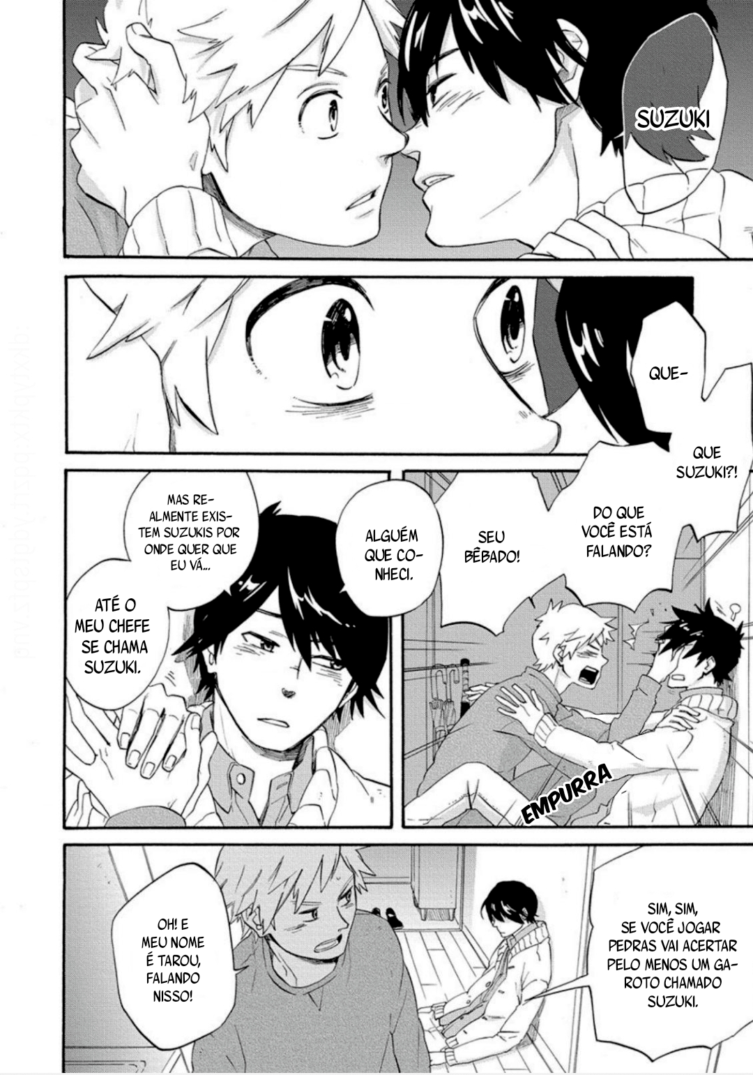 Heart no Kagi o Te ni Irero! Ch. 1 第10页