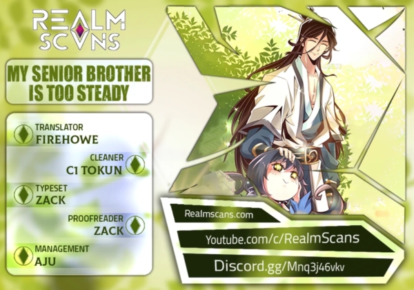 My Senior Brother Is Too Steady Ch. 4 第1页