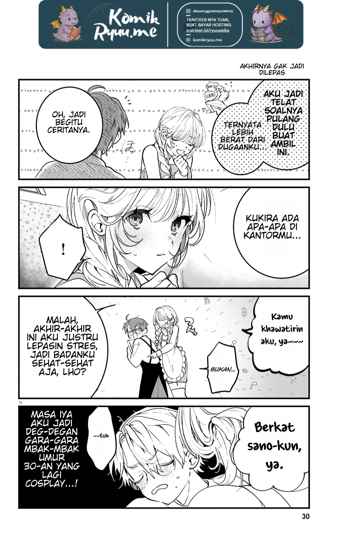 Karaoke de Utau Oneesan to Issho Vol. 1 Ch. 3 第12页