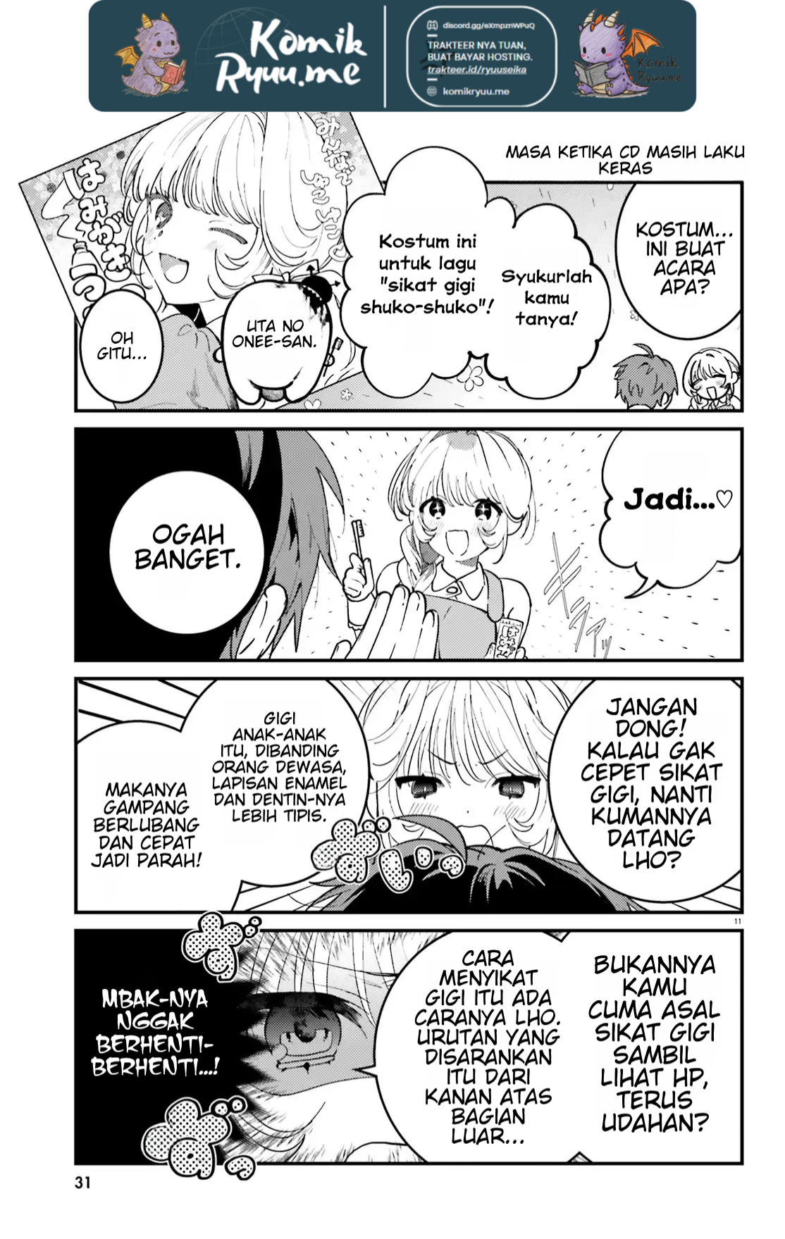 Karaoke de Utau Oneesan to Issho Vol. 1 Ch. 3 第13页