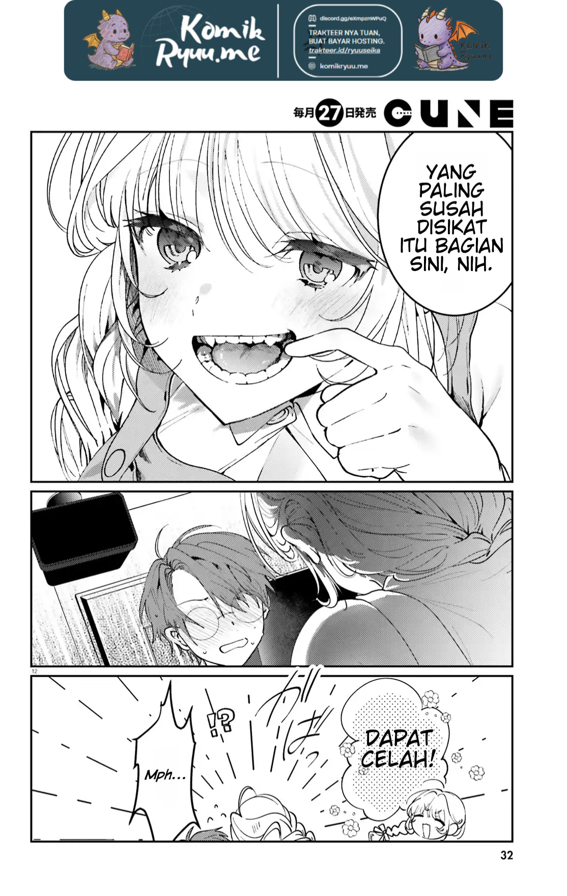 Karaoke de Utau Oneesan to Issho Vol. 1 Ch. 3 第14页