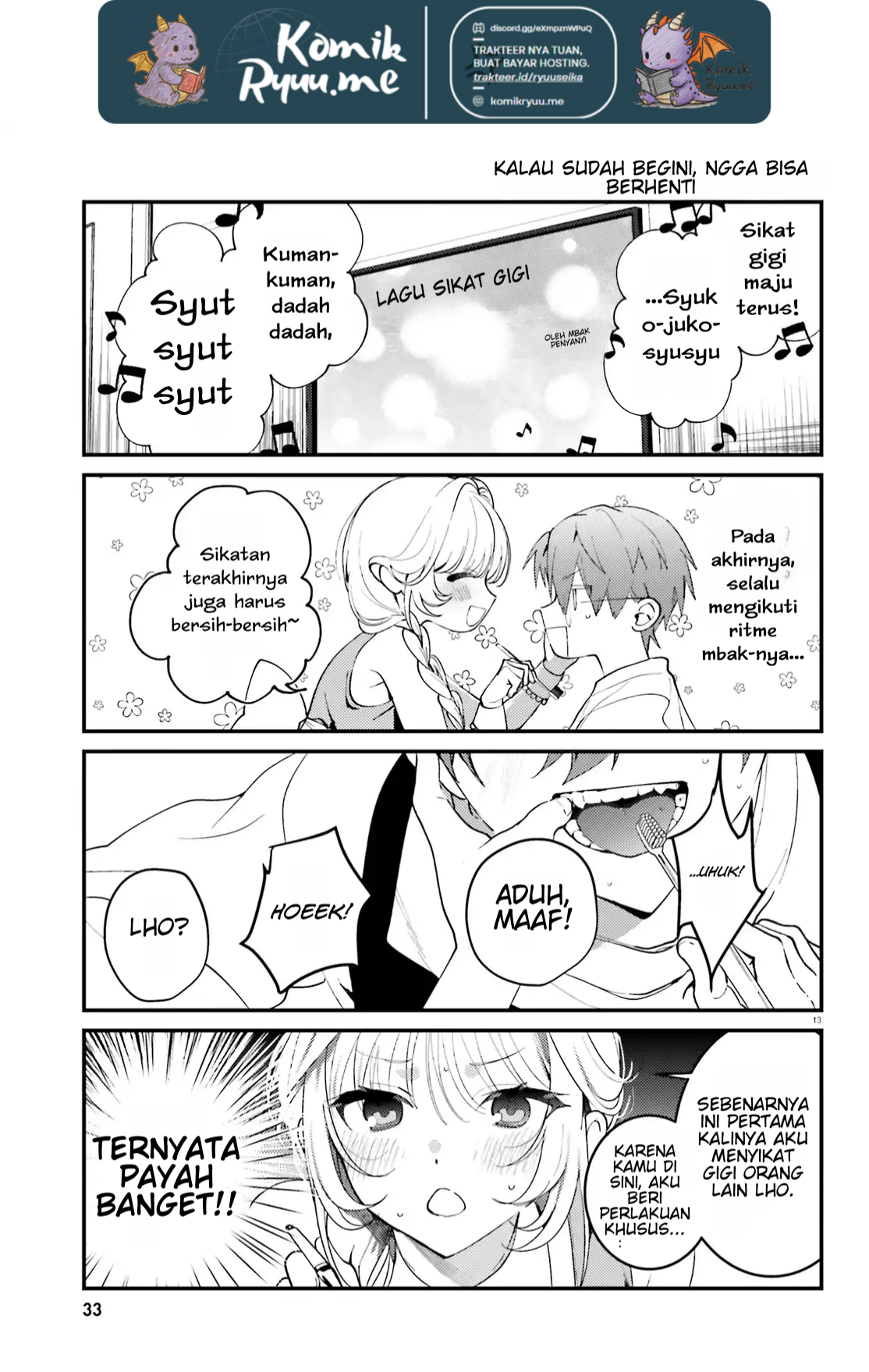 Karaoke de Utau Oneesan to Issho Vol. 1 Ch. 3 第15页