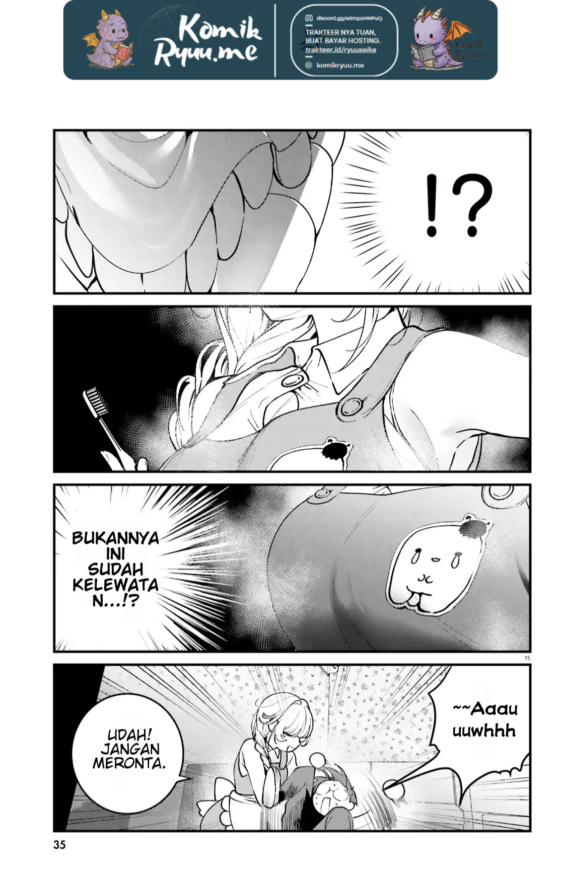 Karaoke de Utau Oneesan to Issho Vol. 1 Ch. 3 第17页