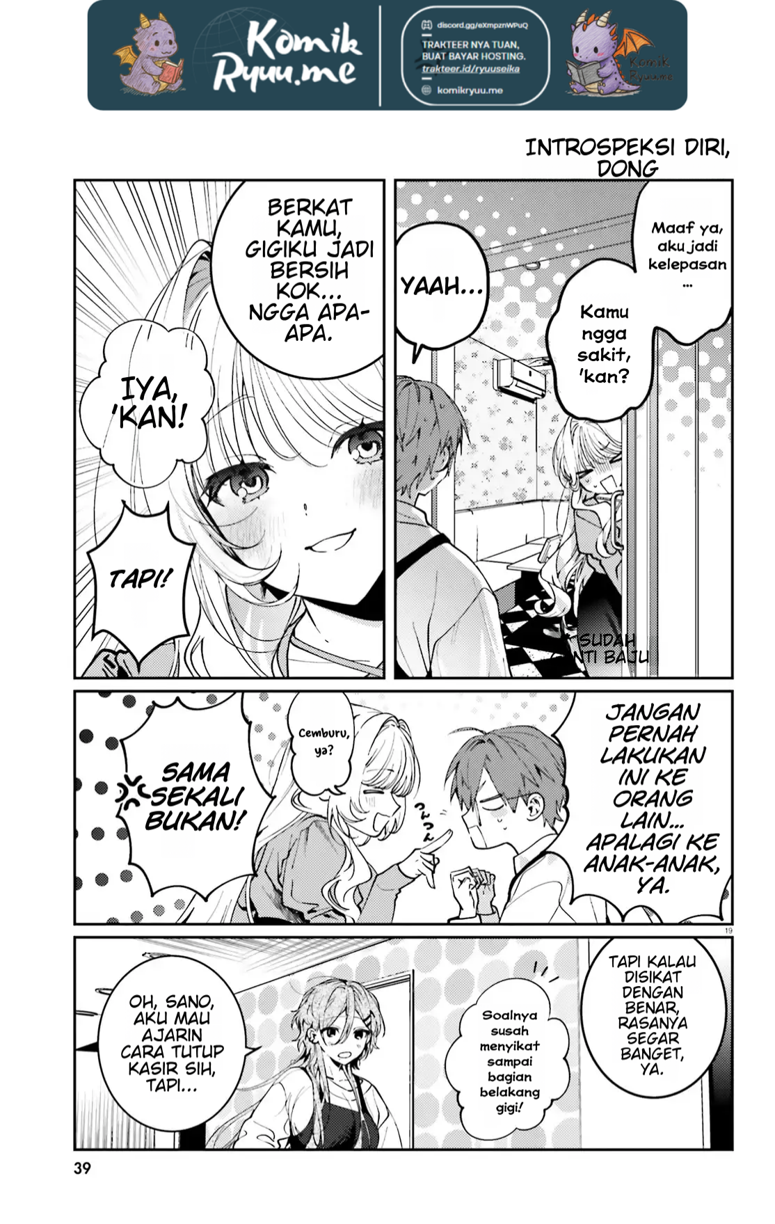 Karaoke de Utau Oneesan to Issho Vol. 1 Ch. 3 第21页